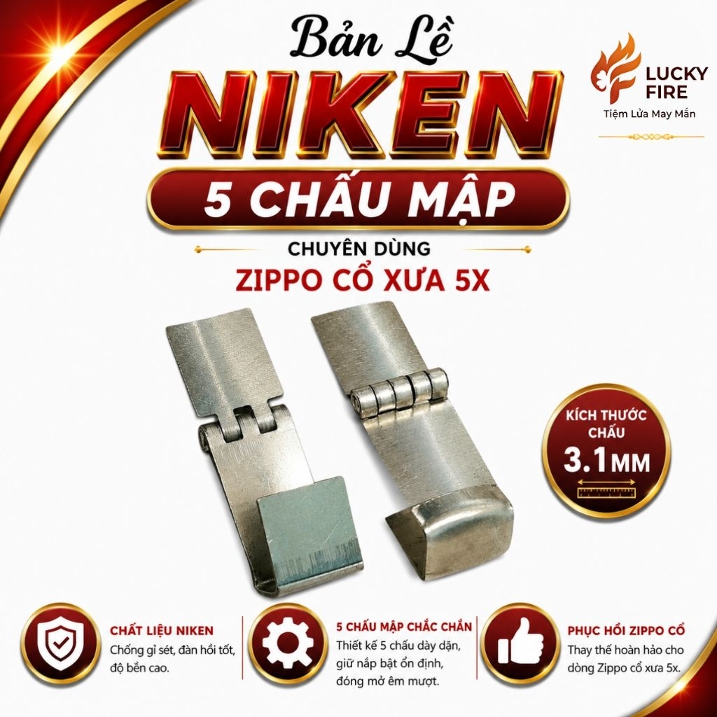 บานพับนิกเกิลไขมัน 5 พินสําหรับ ซิปโป้ โบราณ 5x