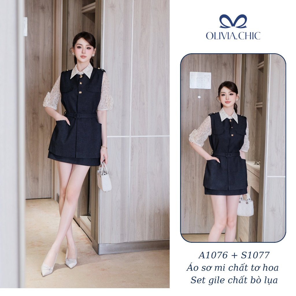OLVIIA.CHIC Office Set, Silk Cowboy Gile with A-Line Skirt and Ball Shirt A1076+S1077