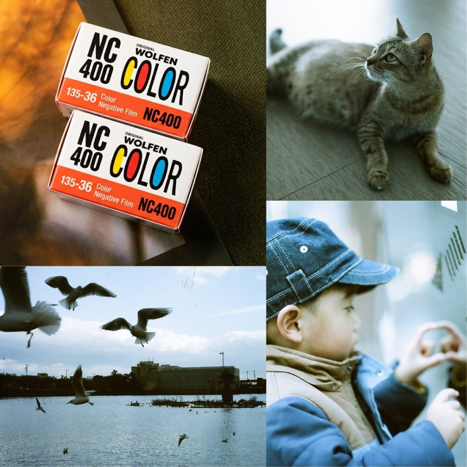 [INDATE] ฟิล์มถ่ายภาพสี ORWO NC400 – สี WOLFEN NC400 36EXP - 35mm