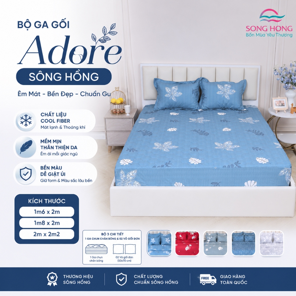 ชุดผ้าปูที่นอนผ้านวม Song Hong Cool Fiber ของแท้ | 1m6x2m - 1m8x2m - 2mx2m2