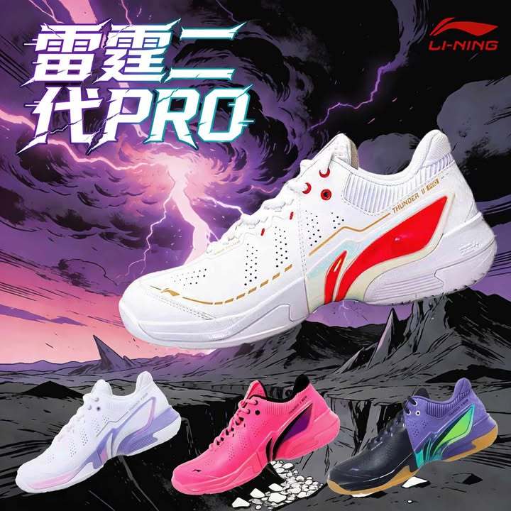 รองเท้าแบดมินตัน Li-Ning THUNDER 2 PRO ของแท้
