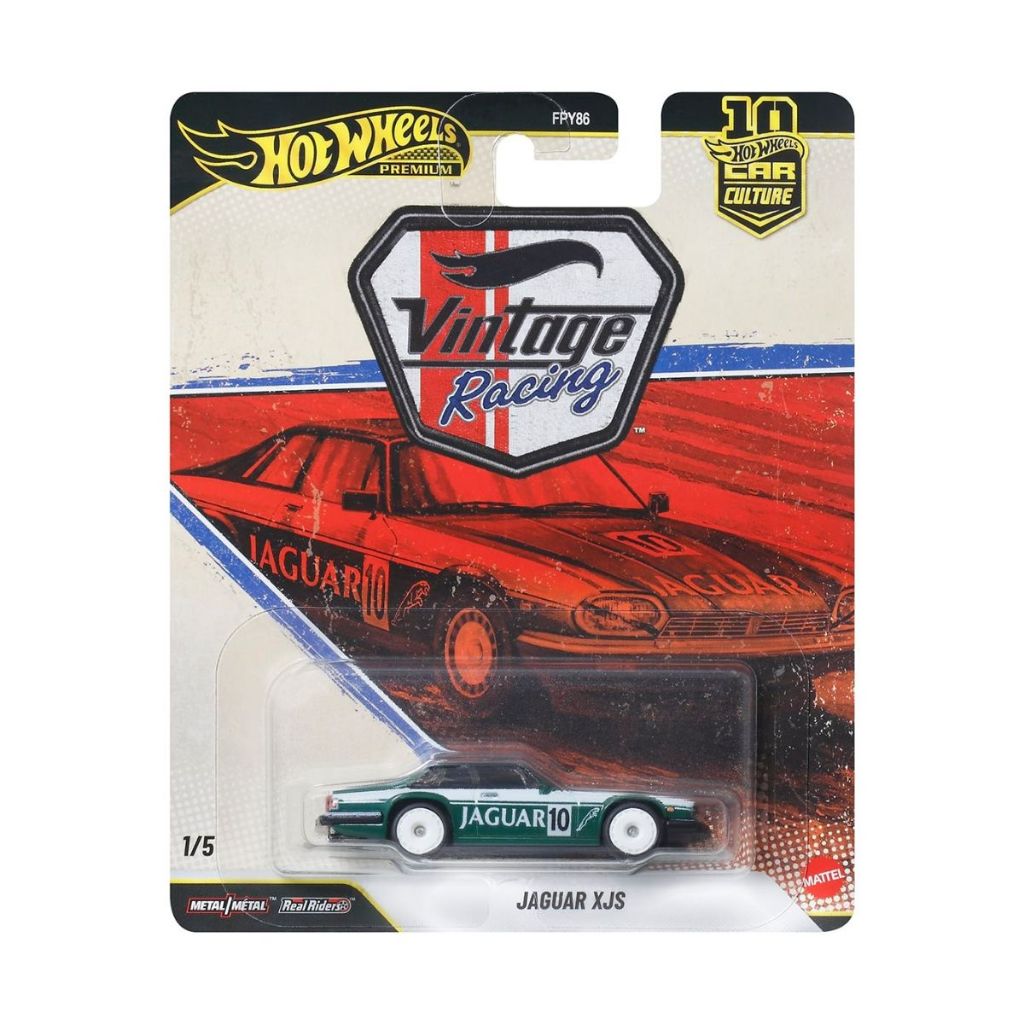 Jaguar XJS HOT WHEELS FPY86 ของเล่นซุปเปอร์คาร์สุดหรู