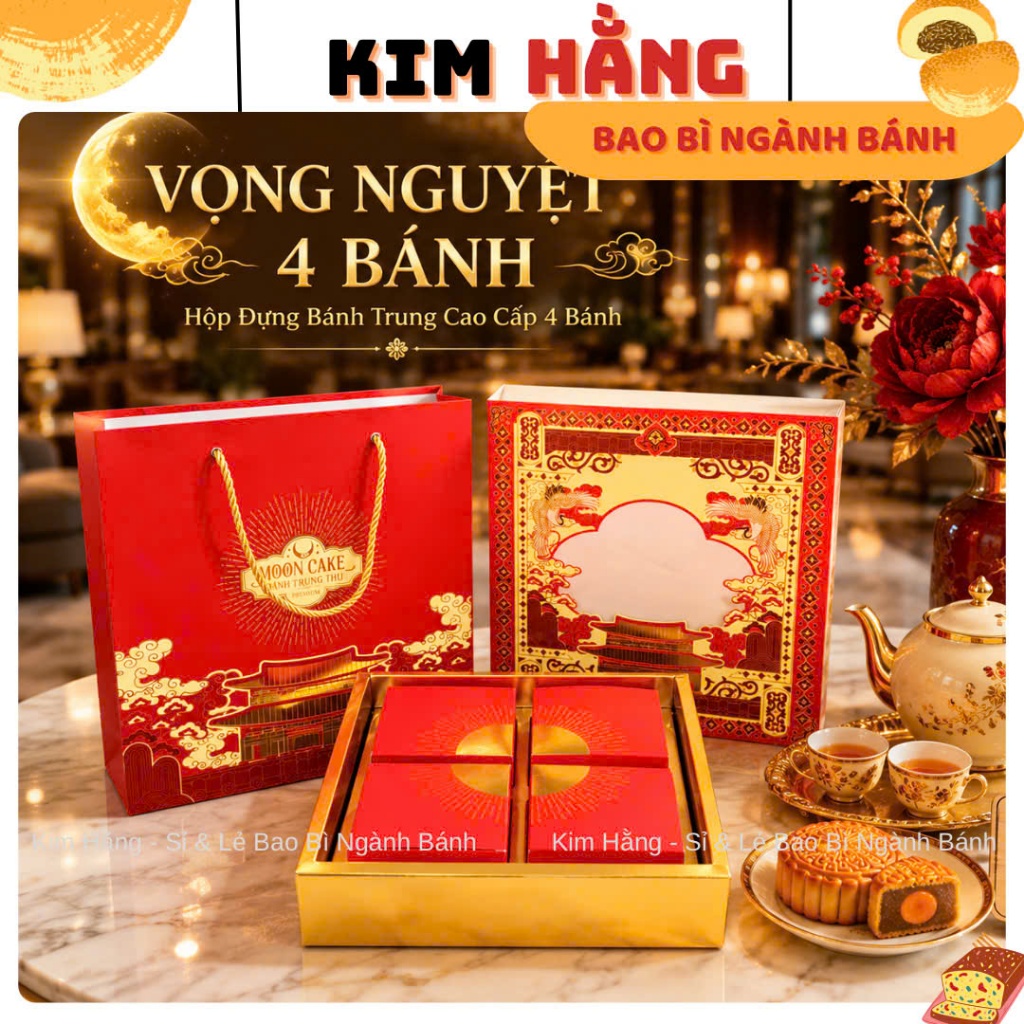 ขนมไหว้พระจันทร์ VONG NGUYET กล่อง 4 ชิ้น - ขนมไหว้พระจันทร์กล่อง 4 ชิ้น 150gr - 250gr. รุ่นใหม่ 202