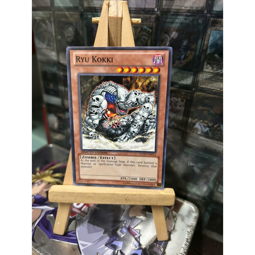 [ Do Lac Yugioh ] Mint90 Yugioh Monster Ryu Kokki การ์ดทั่วไป
