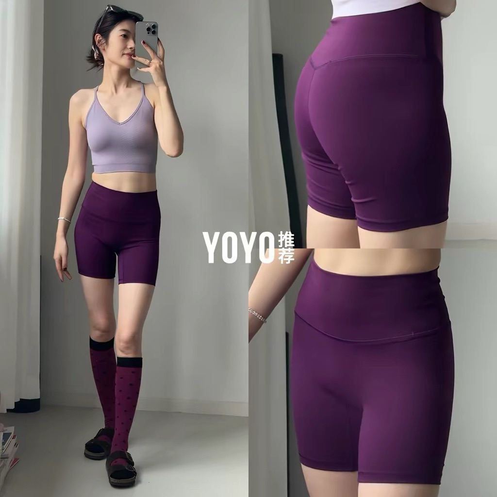 LuLu Elastic Legging Shorts - Gym Yoga Pilates Flow - Q23