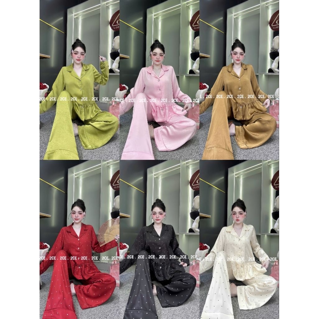 [2CE]ชุดไม้ธรรมดา FROM QC