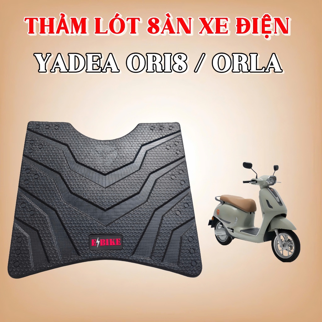 คุณภาพสูง Yadea Oris & Yadea Orla พรมปูพื้นรถยนต์ไฟฟ้า - กันน้ํา กันลื่น เหมาะกับรูปแบบรถยนต์