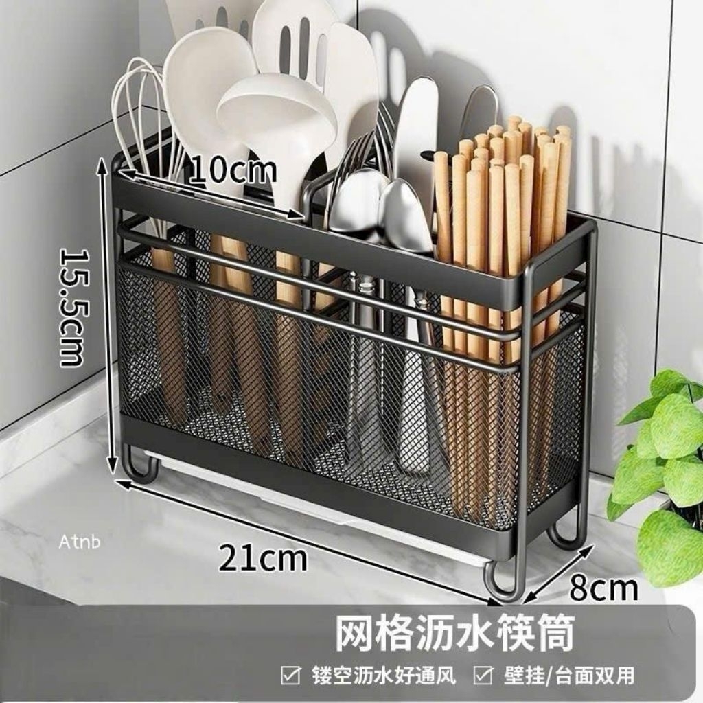 MULTI-FUNCTIONAL สําหรับKS และ Spon SHELVES