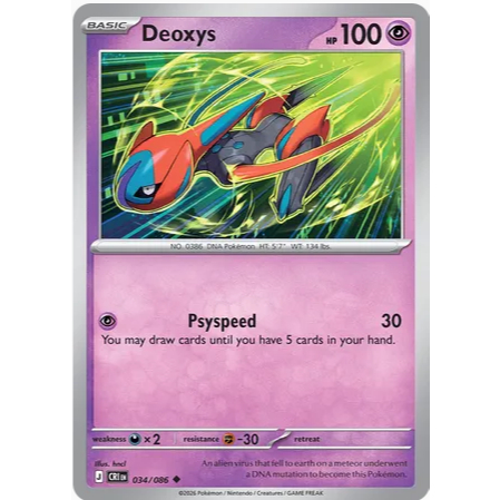 [การ์ดโปเกมอน TCG] Deoxys 034/086 Uncommon