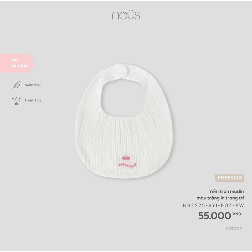 [NOUS] ผ้ากันเปื้อน Nous สําหรับเด็กทารก