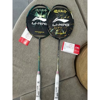 CHÍNH HÃNG-  Vợt Cầu Lông LiNing Axforce 100 [4U] - SIÊU PHẨM TẤN CÔNG (vợt chưa gồm cước)