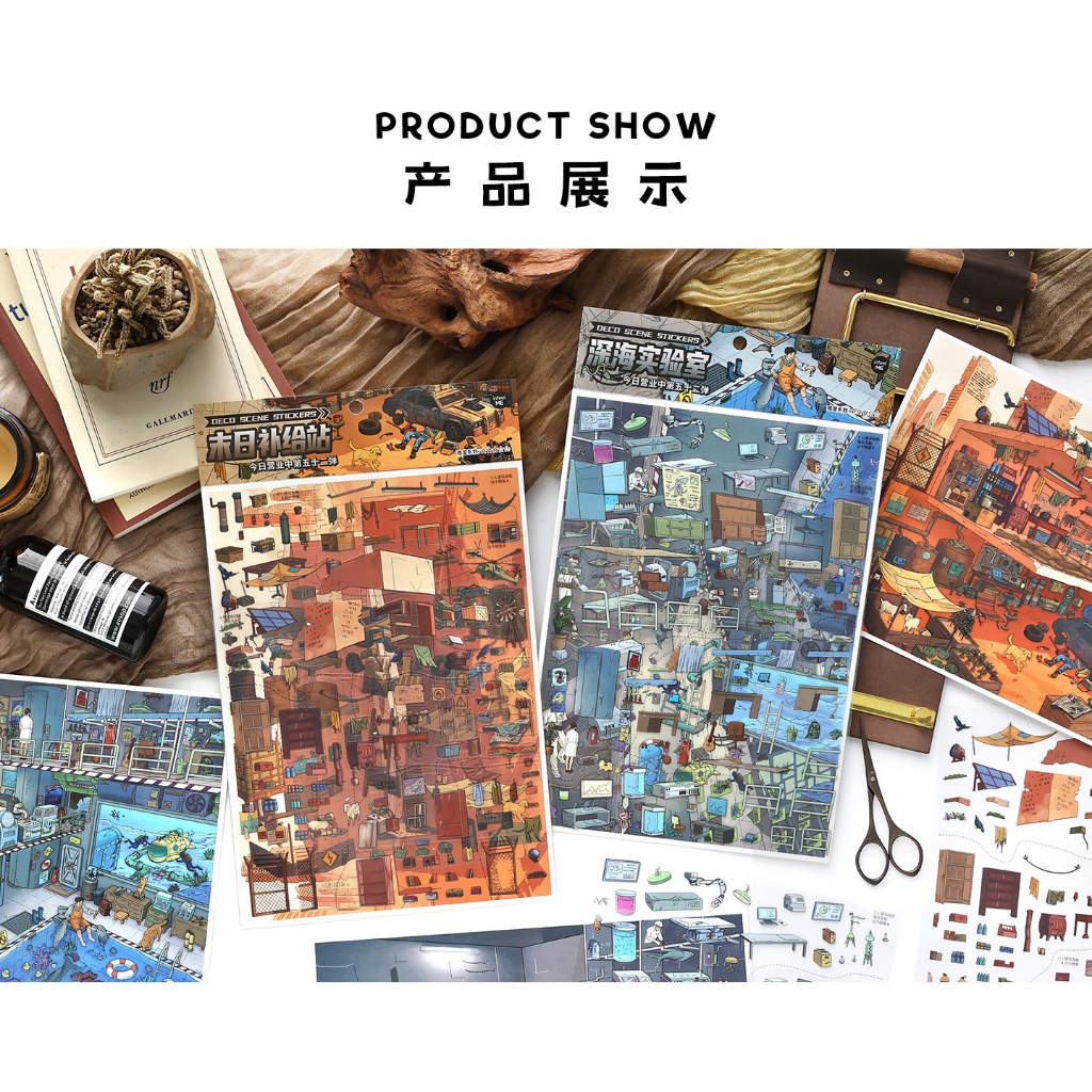 สติ๊กเกอร์ 3D [DANN.Studio] - Worktime Collection 52.0 (Infeel.Me) - INF-G52