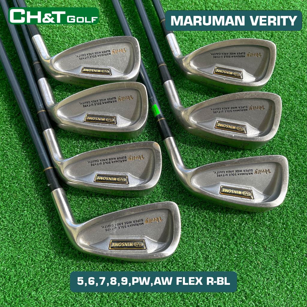 Maruman Verity ชุดไม้กอล์ฟเหล็กผู้หญิง 7 ชิ้น 5,6,7,8,9,Pw,Aw Flex R-BL เดิมแท้นําเข้า