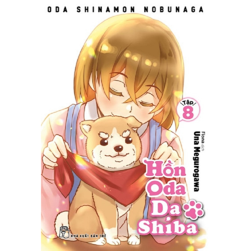 การ์ตูน - Soul Oda Da Shiba 08