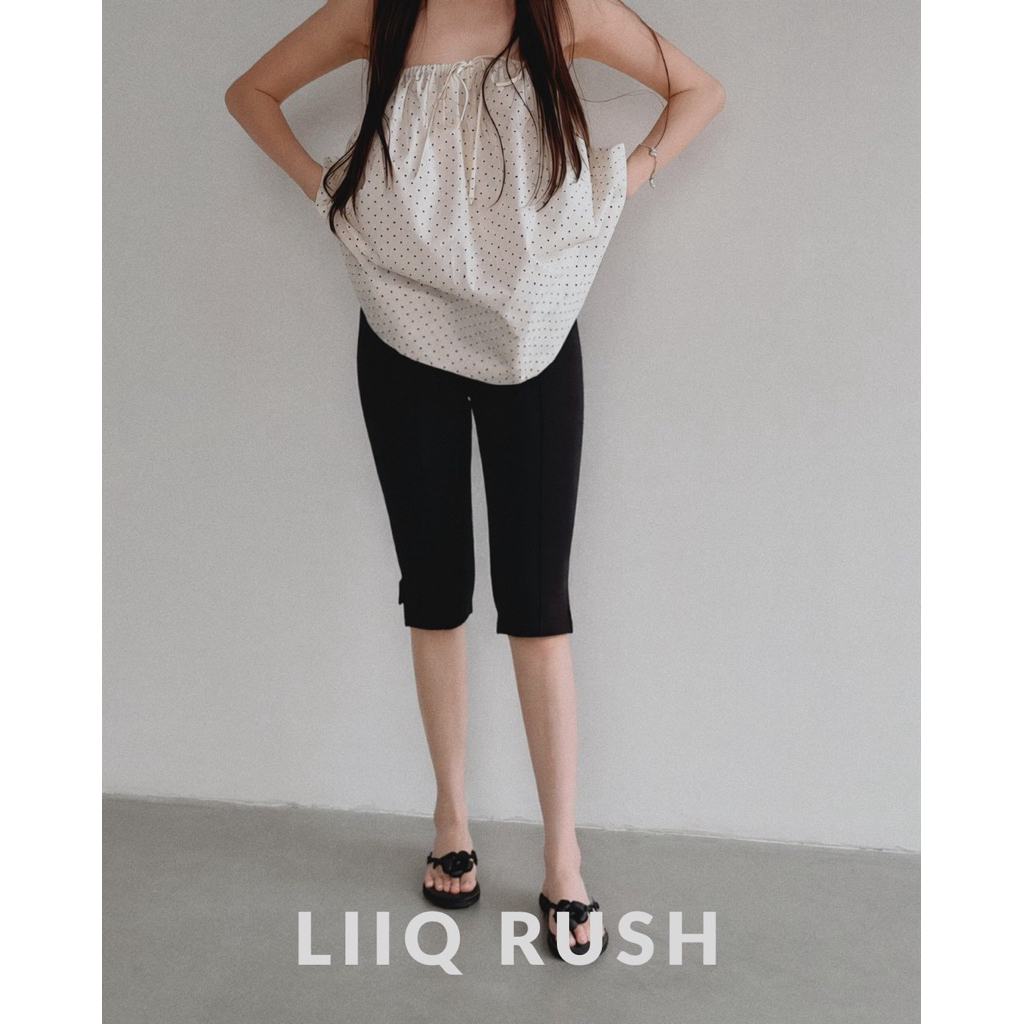 กางเกง Kendall / LIIQ Rush