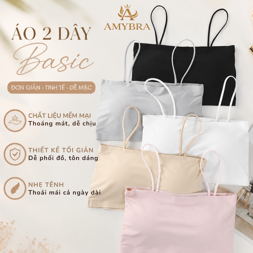 บราคอนทัวร์ มีฟองบาง นุ่ม ใส่สบาย 2-Strap Womens Bra AMYBRA B8881