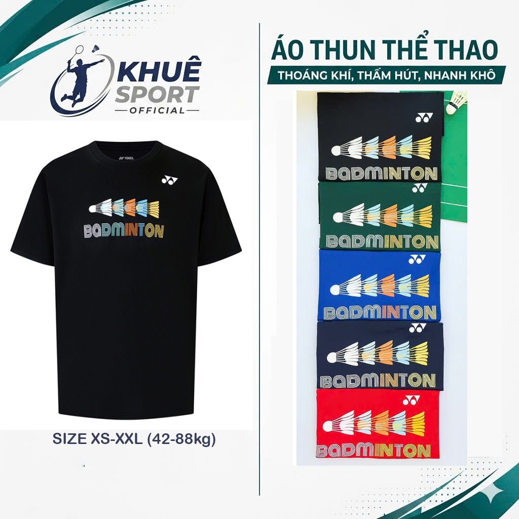 เสื้อกีฬา เสื้อฝึกแบดมินตันสําหรับผู้ชายและผู้หญิง ยางยืด ระบายอากาศ ดูดซับเหงื่อได้ดี ฮู กีฬา ย43 - ลายบอล 5 สี