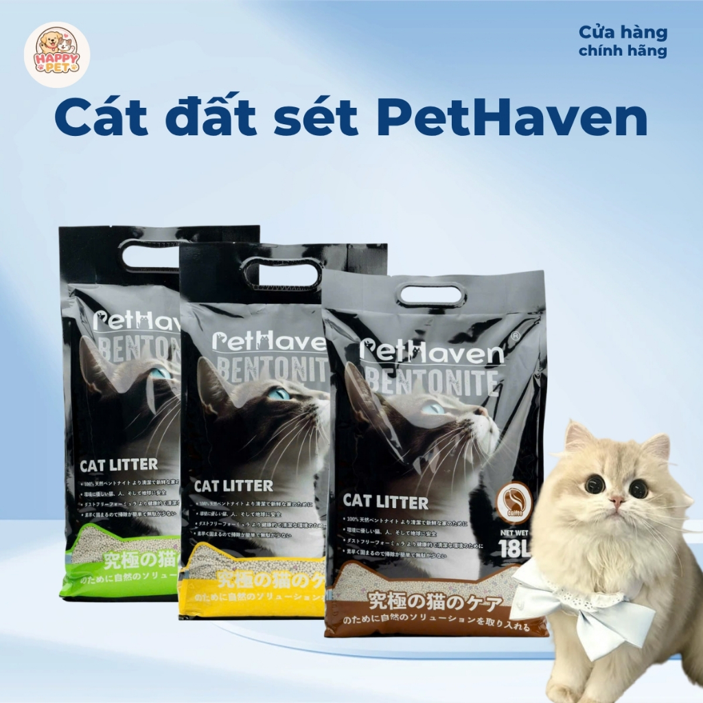 Pethaven Bentonite Cat Litter 9L - ทรายแมว Bentonite Clay - Happy Pet