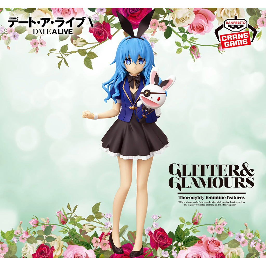 ฟิกเกอร์ Yoshino Himekawa ของแท้ (กอด Yoshinon) ️ Glitter & Glamours(Banpresto)[Date A Live]