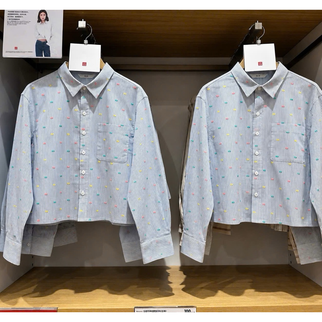 เสื้อเชิร์ตลายทางสีฟ้า(ทอดิ้นสี Rainbow) ทรงใส่หลวมๆ งานสวย น่ารักมาก