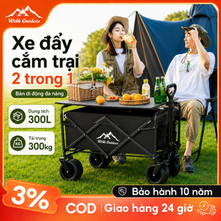 xe kéo hàng gấp gọn Bàn cắm trại gấp gọn, bàn cắm trại,  dung tích lớn 300L, chịu được trọng lượng 300 kg.