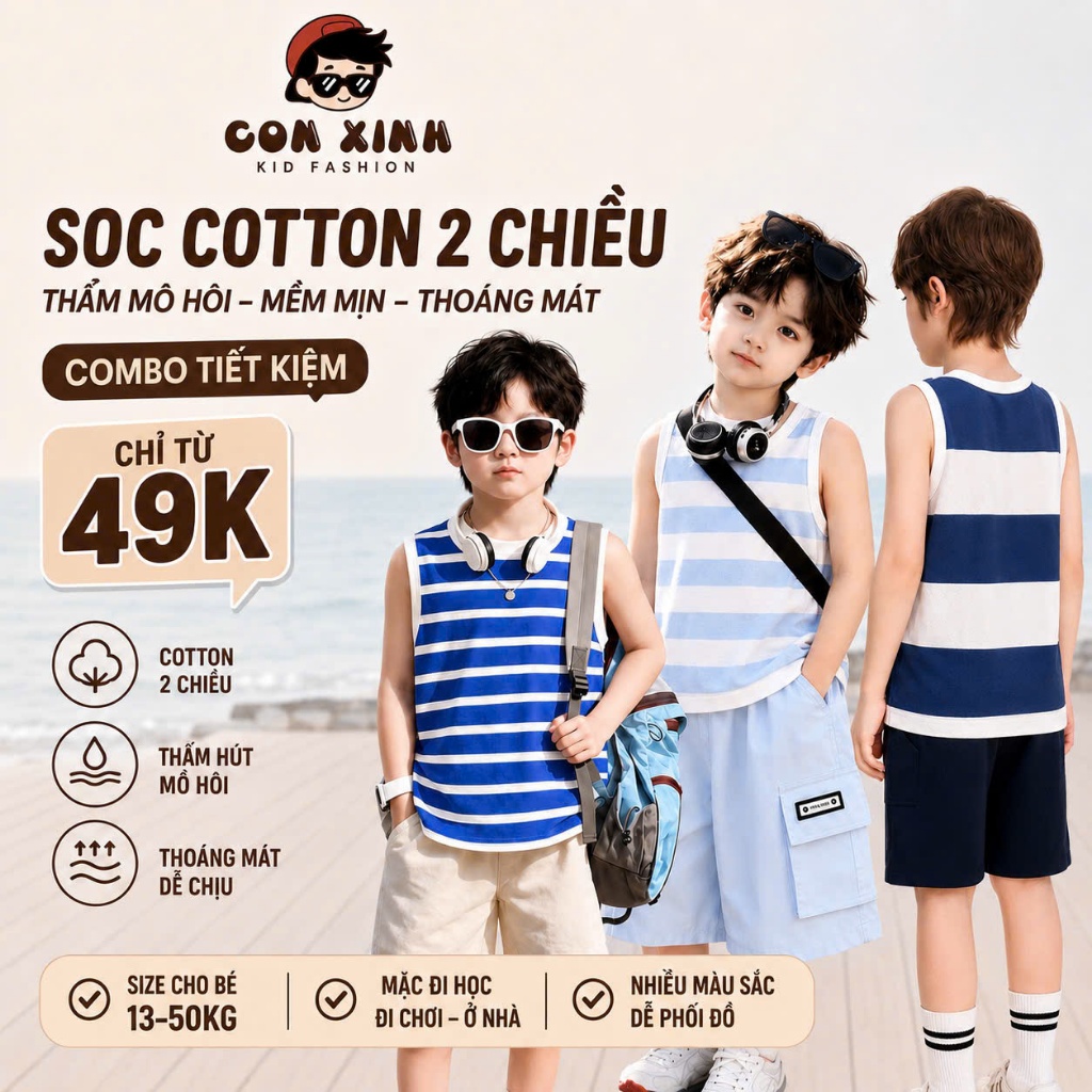 COMBO Boys Cotton 2-Way Striped Underarm Shirt สําหรับเด็ก 13 ถึง 43kg - Local Brand Con Xinh