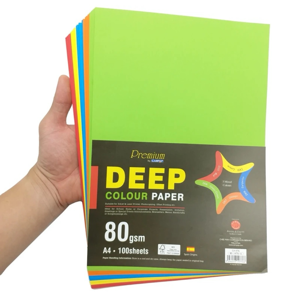 กระดาษสี A4 80gsm (5 สี 100 แผ่น)