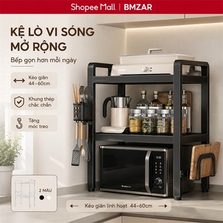 BMZAR Kệ Lò Vi Sóng Có Thể Điều 40-63cm Kệ Để Đồ Nhà Bếp 2-3 tầng Kệ Để Lò Vi Sóng Thép chịu nước và chịu nhiệt độ cao