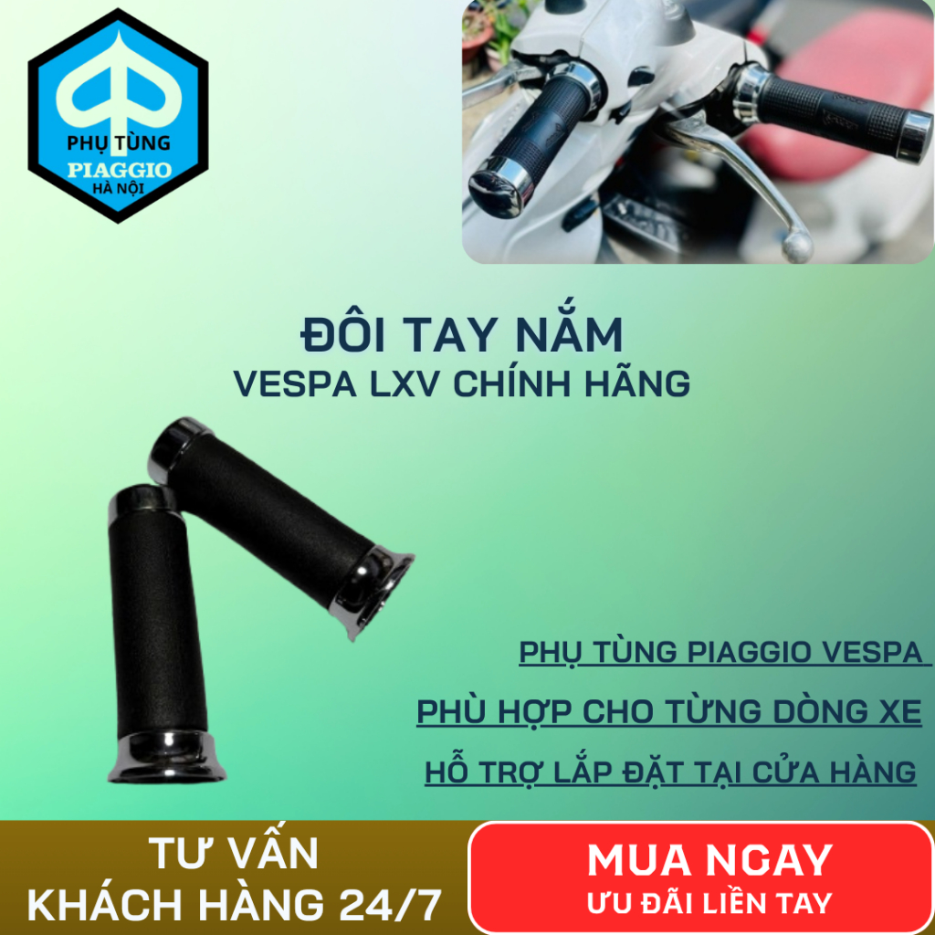 คู่ของแท้ Piaggio Vespa LXV Handlebars - แผ่นรองสกู๊ตเตอร์, ที่จับเบรคสําหรับ Vespa LXV phutungpiagi