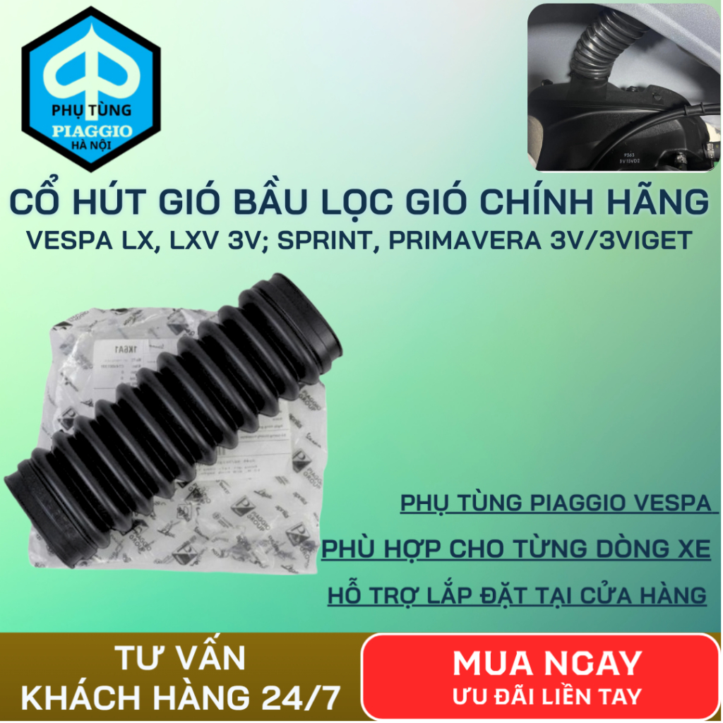ของแท้ Vespa กรองอากาศยางไอดี/คอไอดี - สําหรับ Lx 3v, Lxv 3v, Sprint/Primavera 3v/3vI