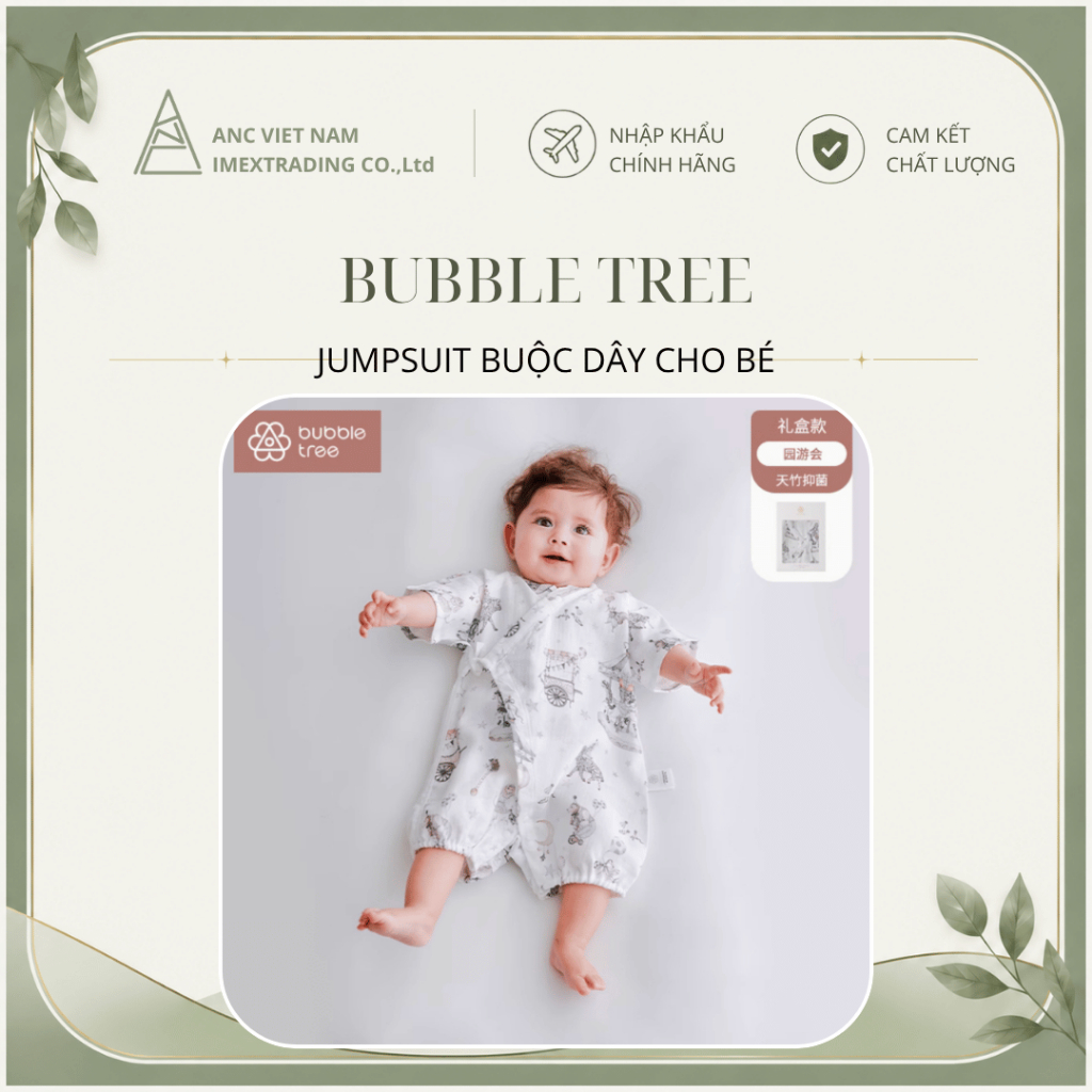 BUBBLE TREE BABY JUMPSUIT