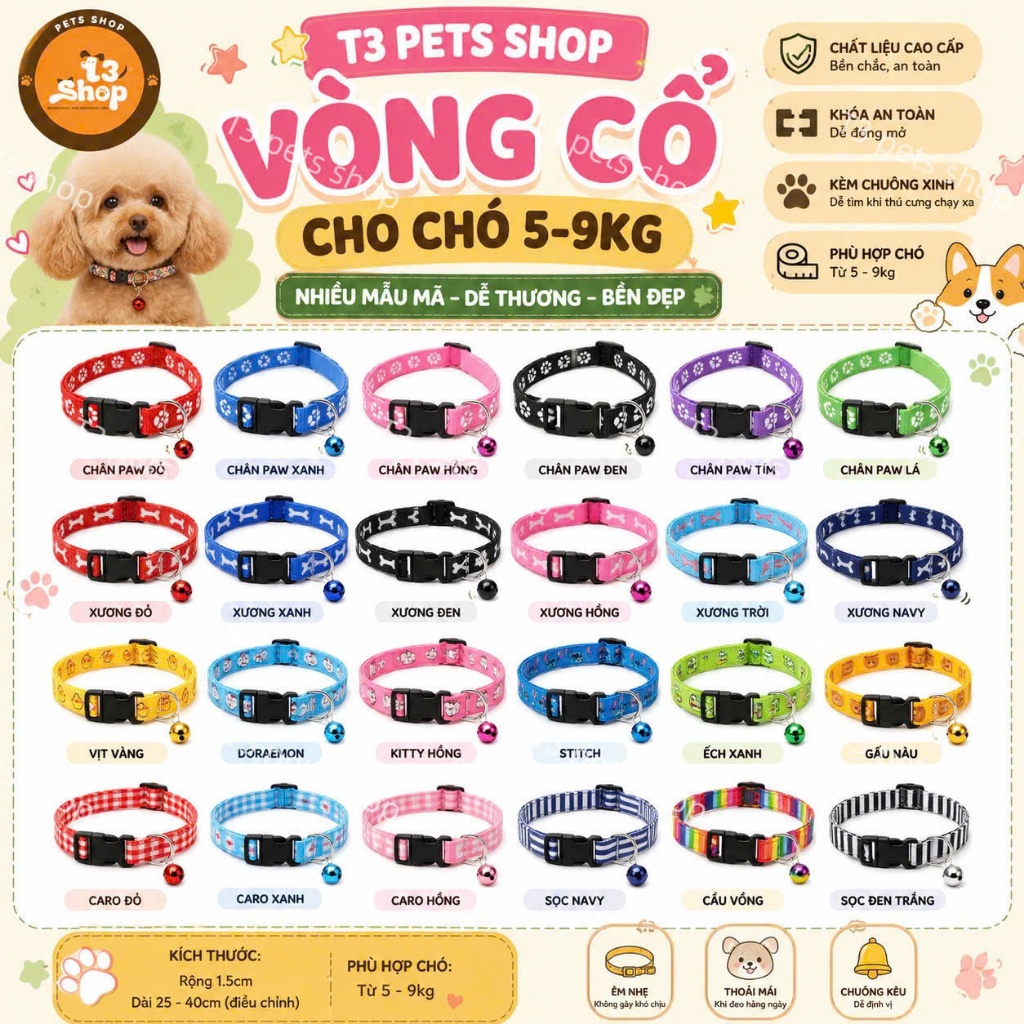 ปลอกคอ 1.5 ซม. สําหรับสุนัขและแมวจาก 5-10กก. - T3 PETS SHOP