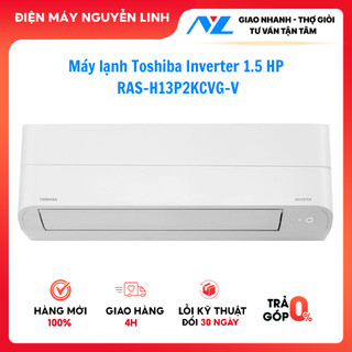 Máy lạnh Toshiba Inverter 1.5 HP RAS-H13P2KCVG-V