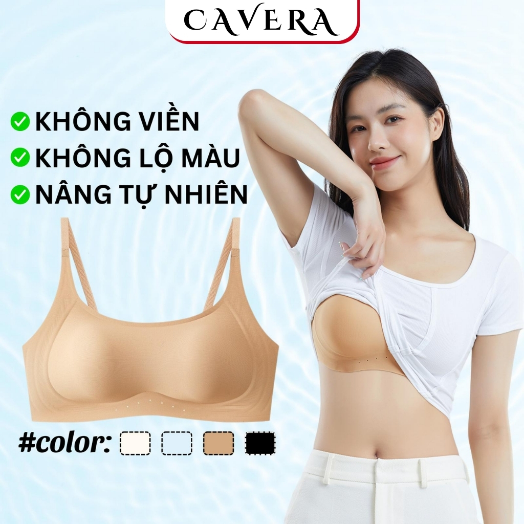 No-Line Silk Bra - บราไร้ขอบบุนวมผู้หญิง CAVERA VNA03