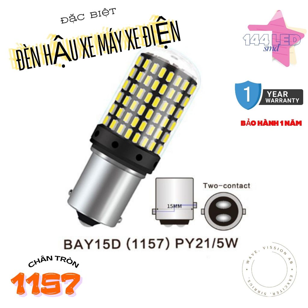 หลอดไฟ นํา 144 SMD พร้อมฐานกลม 1157 – ไฟท้ายสําหรับรถมอเตอร์ไซด์และยานพาหนะไฟฟ้า