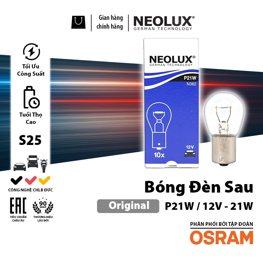 Combo 10 หลอดไฟด้านหลังรถยนต์พร้อม 1 ฮาโลเจนตรง Pin OSRAM NEOLUX Original S25 P21W N382 12V 21W (BA1