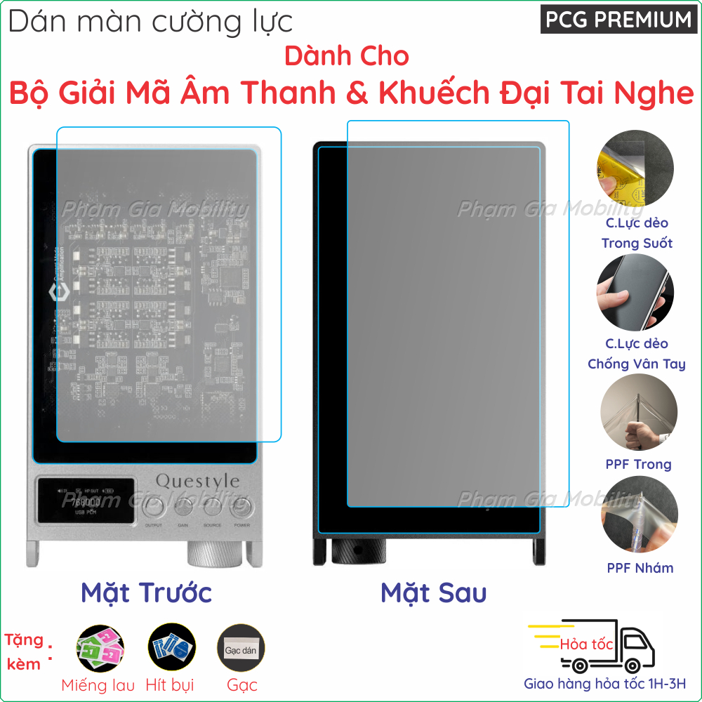 กระจกนิรภัยสําหรับถอดรหัสเสียงและเครื่องขยายเสียงชุดหูฟัง DAC/AMP Questyle SIGMA PRO ยืดหยุ่น Nano T