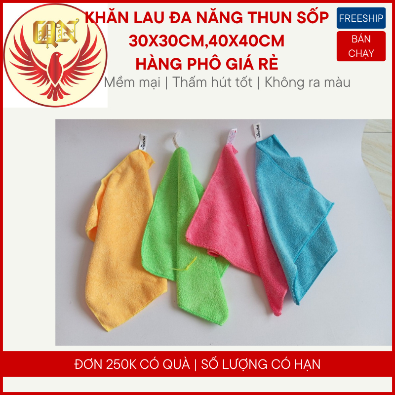 ผ้าขนหนูทําความสะอาดมัลติฟังก์ชั่นแบบถอดได้ 30X30CM,30X40CM,40CM,40X70CM