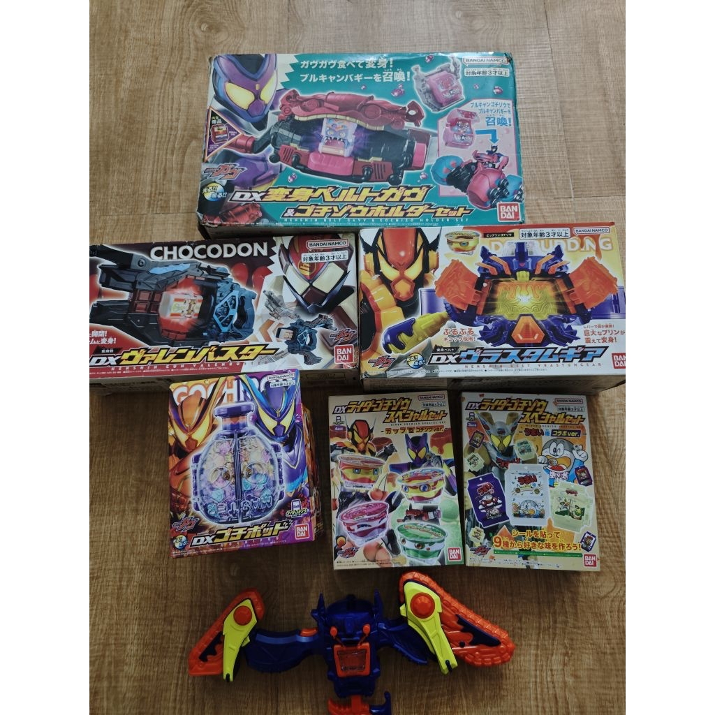 [Bandai ของแท้] เปรียบเทียบไดรเวอร์ใน Kamen Rider Gavv: Gav Driver, Valen Buster, Vram Driver,.