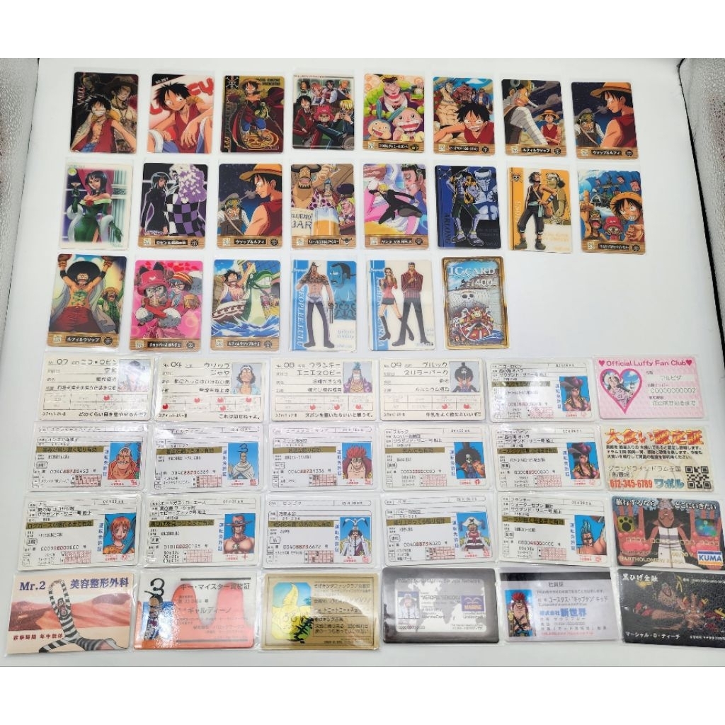 การ์ดมุมธีม One Piece OP No. 01