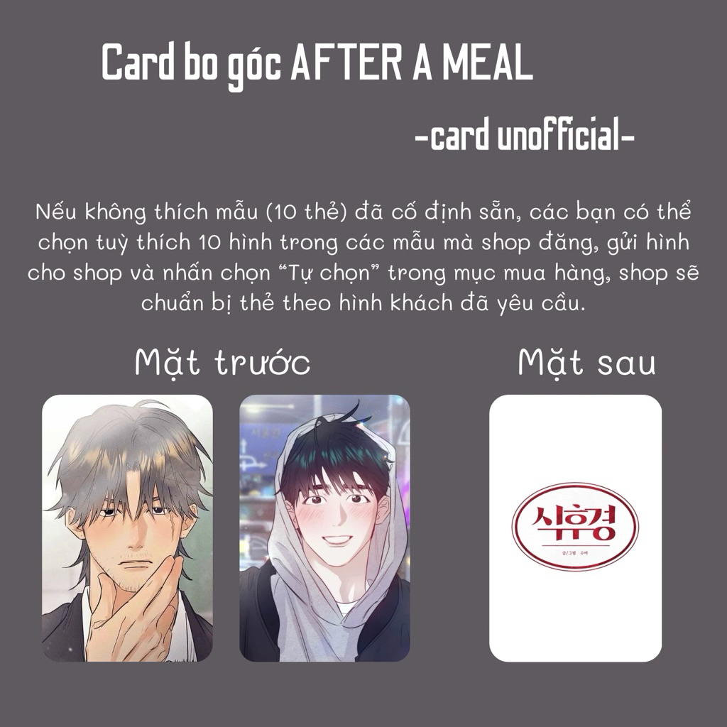 ชุดการ์ด CORNERED 10 ใบ AFTER A MEAL