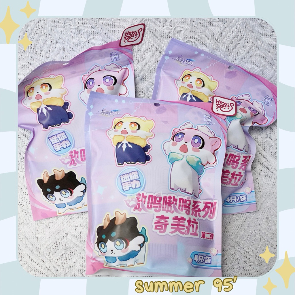 [READY-SUMMER 95] Blind bag Chimera Honkai: Star Rail vol.2 รุ่น Blind bag