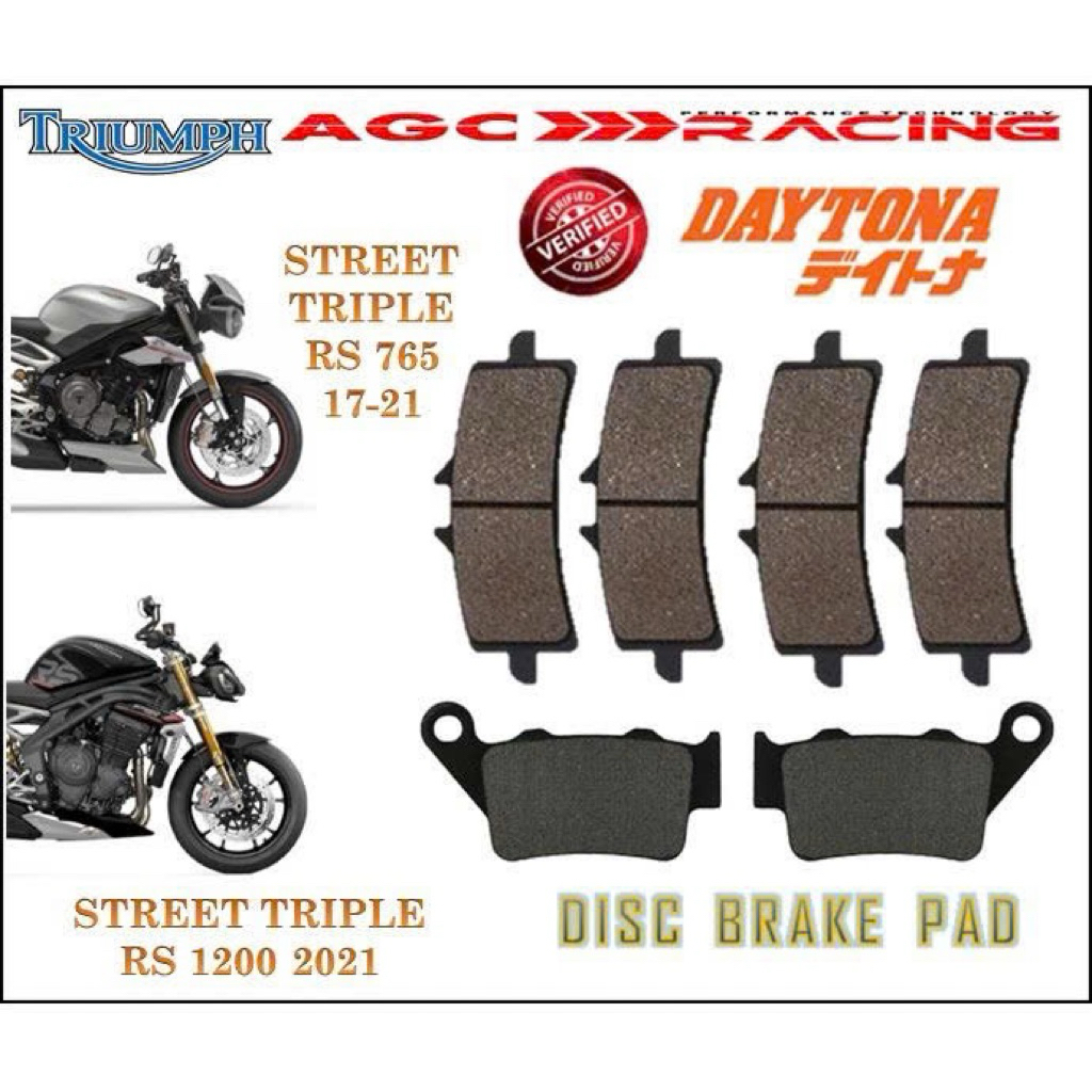 ผ้าเบรคหน้าและหลังสําหรับ Triumph street triple rs765 2017-2021 vs Triumph street triple rs 1200 202