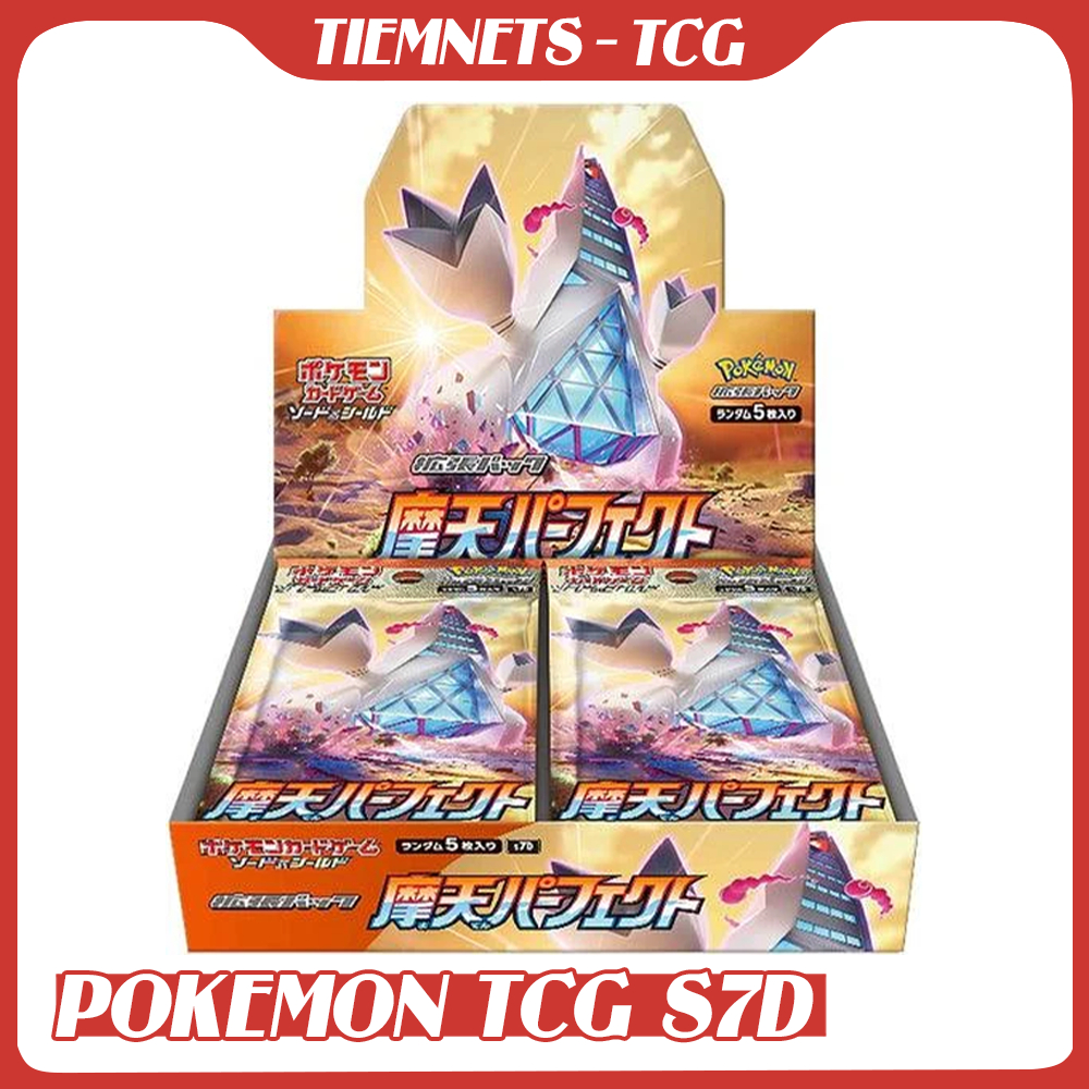 [1 แพ็ค] POKEMON TCG S7D SKYSCRAPING PERFECTION CARD - รุ่น JAPANESE - ของแท้ไม่มีตัวแทน