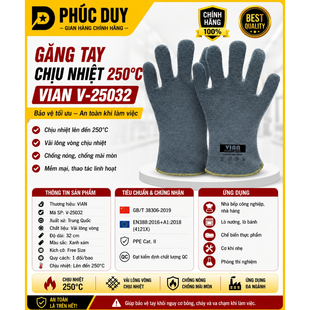VIAN V-25032 ถุงมือต้านทานความร้อน HEAT RESISTANT 250 C