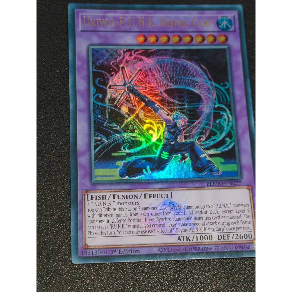 BLMM-EN079 - Ukiyoe-PK Rising Carp - Fusion Monster - Ultra Rare (yk)