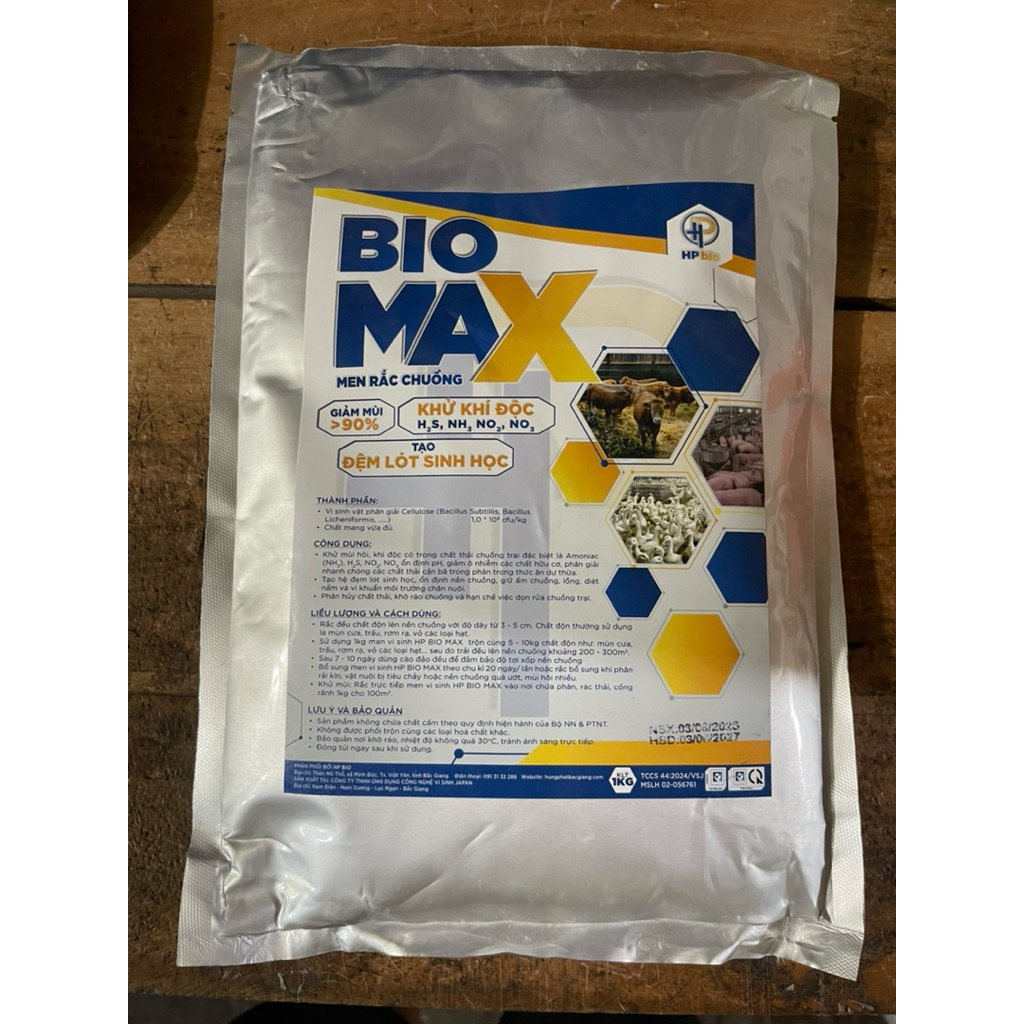 BIO MAX EFFECTIVE FARM REMOVAL SOLUTION ปลอดภัยสําหรับ PETS