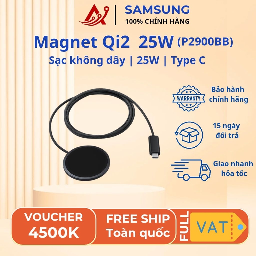 Qi2 25W Magnet Samsung EP-P2900BB แท่นชาร์จไร้สาย