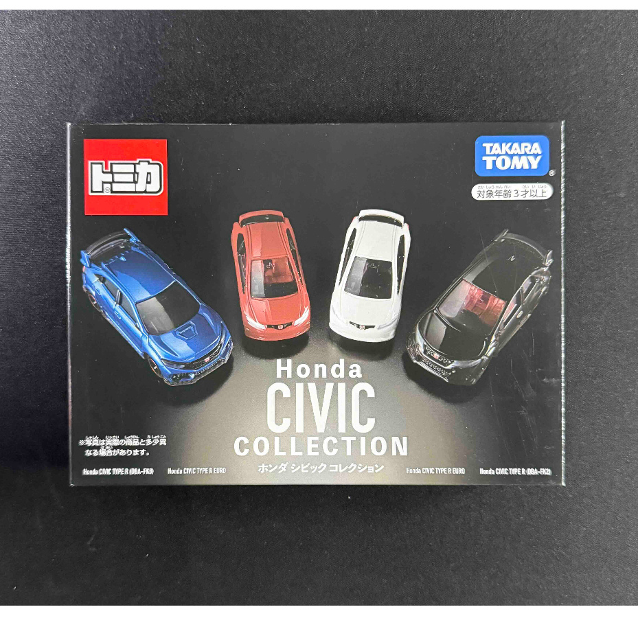 Tomica ชุด 4 ของแท้ Honda CIVIC COLLECTION Takara Tomy TYPE R FK8 FK2 EURO รถรุ่น
