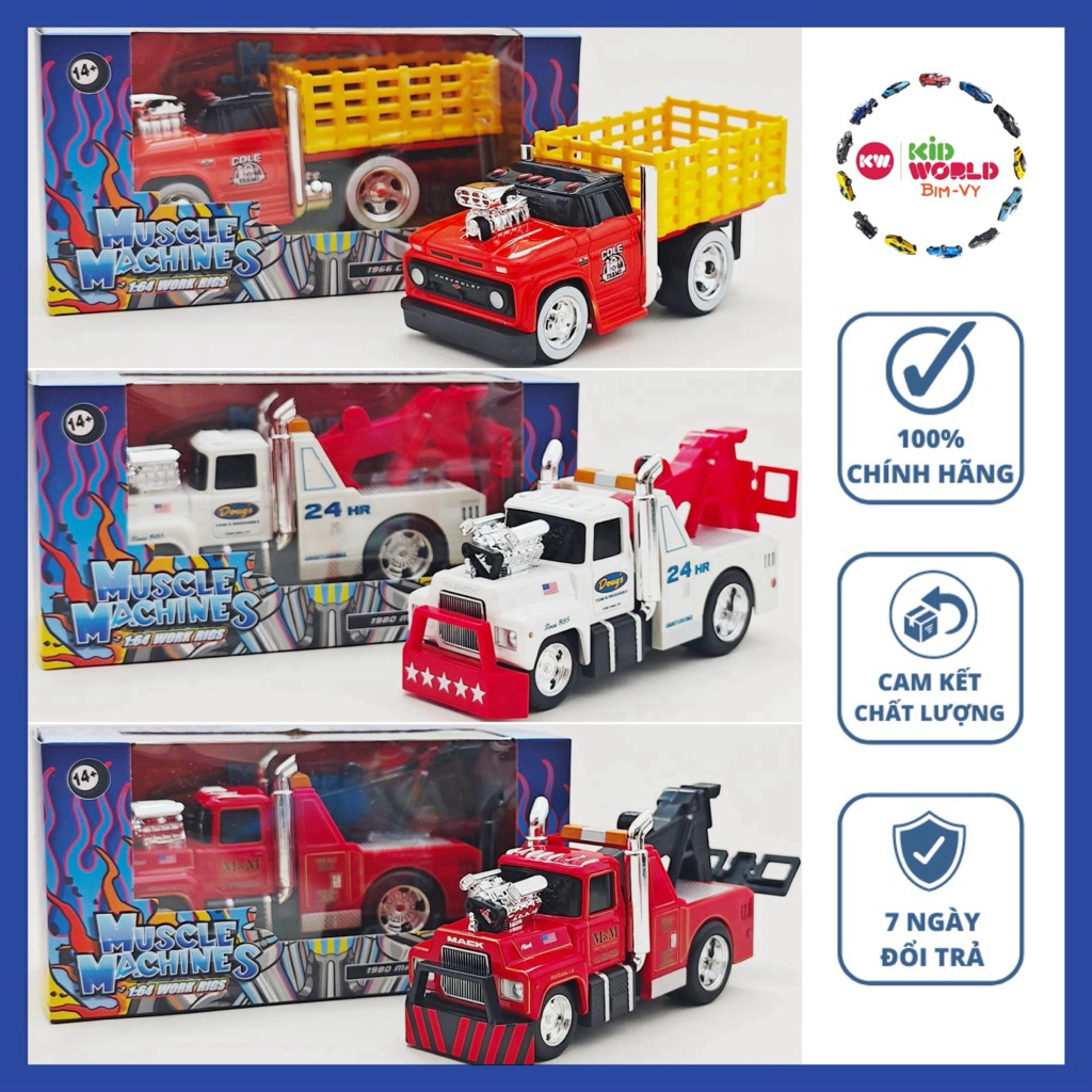 Muscle Machines Maisto 1:64 Work Rigs รถโมเดล